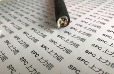升降高桿燈專用屏蔽網(wǎng)線加光纖復合電纜SPCHPL-TPE-YCY-OF